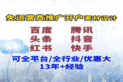 SEM关键词研究与应用案例