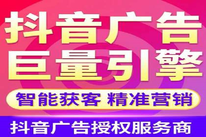 行业领先企业的信息流广告运营案例