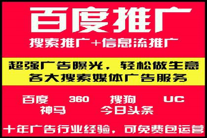 开户高返点策略：成功案例解析